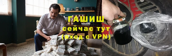 МДПВ Богородицк