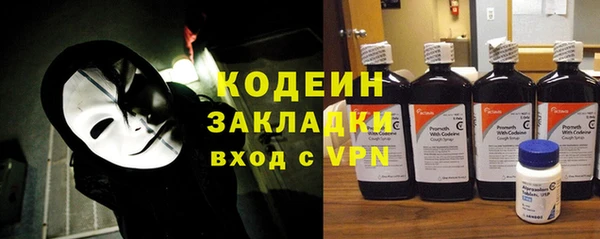 соль курить ск Богданович