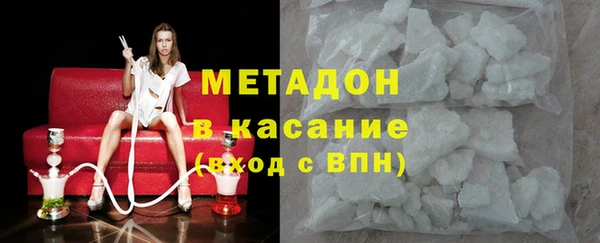 стаф Сосновка
