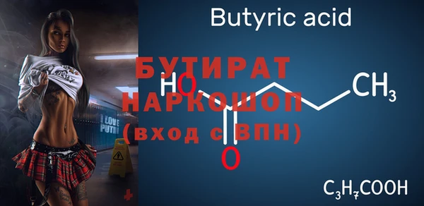МДПВ Богородицк