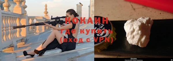 МДПВ Богородицк