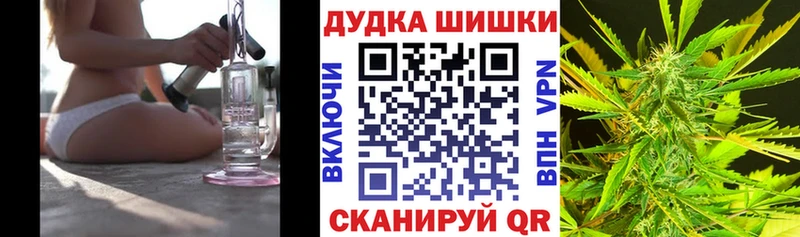 Марихуана марихуана  Купить где  Бавлы 